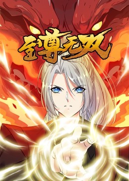 鞍山seo排名哪个便宜