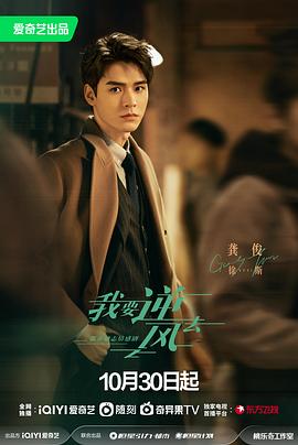 seo怎么设置首页